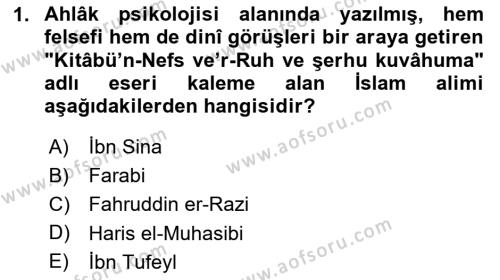 Din Psikolojisi Dersi 2024 - 2025 Yılı (Vize) Ara Sınavı 1. Soru