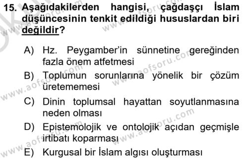 Hadis Dersi 2022 - 2023 Yılı Yaz Okulu Sınavı 15. Soru