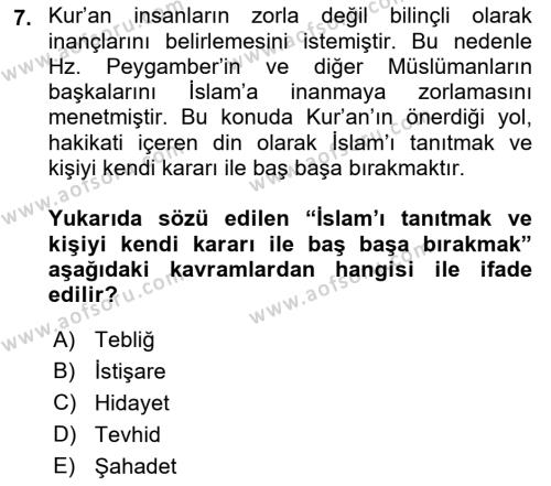 Din Eğitimi ve Din Hizmetlerinde Rehberlik Dersi 2021 - 2022 Yılı (Final) Dönem Sonu Sınavı 7. Soru