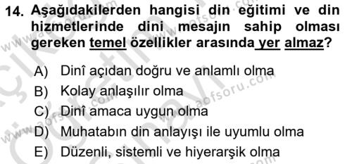 Din Eğitimi ve Din Hizmetlerinde Rehberlik Dersi 2021 - 2022 Yılı Yaz Okulu Sınavı 14. Soru