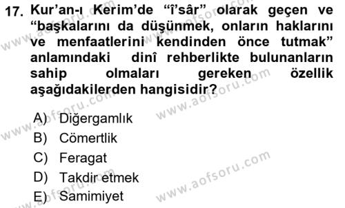 Din Eğitimi ve Din Hizmetlerinde Rehberlik Dersi 2022 - 2023 Yılı Yaz Okulu Sınavı 17. Soru