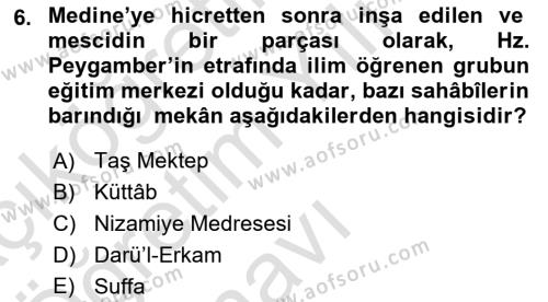 Din Eğitimi ve Din Hizmetlerinde Rehberlik Dersi 2022 - 2023 Yılı Yaz Okulu Sınavı 6. Soru