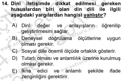 Din Eğitimi ve Din Hizmetlerinde Rehberlik Dersi 2023 - 2024 Yılı (Final) Dönem Sonu Sınavı 14. Soru