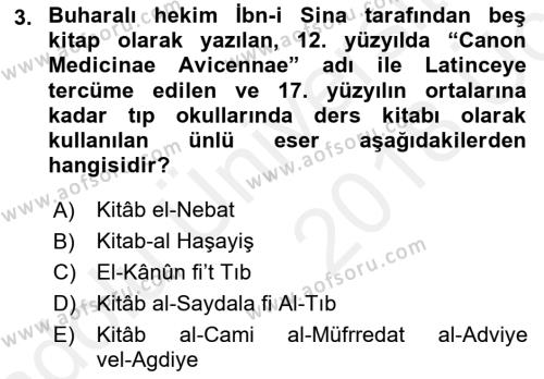 Temel İlaç Bilgisi Ve Akılcı İlaç Kullanımı Dersi 2017 - 2018 Yılı 3 Ders Sınavı 3. Soru