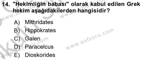 Temel İlaç Bilgisi Ve Akılcı İlaç Kullanımı Dersi 2018 - 2019 Yılı Yaz Okulu Sınavı 14. Soru