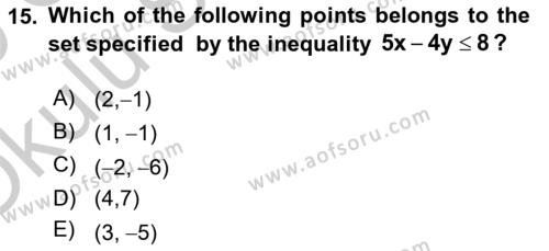 Mathematics 2 Dersi 2018 - 2019 Yılı Yaz Okulu Sınavı 15. Soru