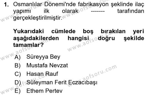 Temel İlaç Bilgisi Ve Akılcı İlaç Kullanımı Dersi 2018 - 2019 Yılı Yaz Okulu Sınavı 1. Soru