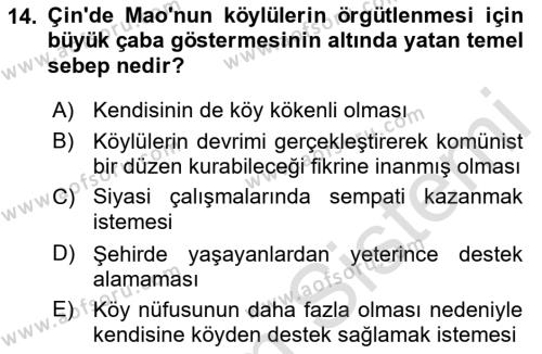 Gelişmekte Olan Ülkelerde Siyaset Dersi 2021 - 2022 Yılı (Final) Dönem Sonu Sınavı 14. Soru