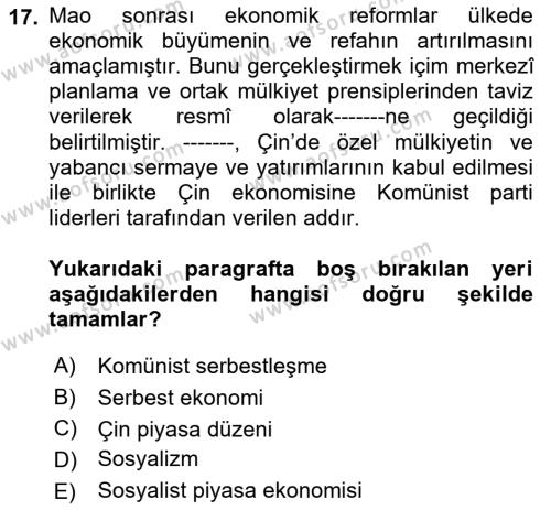 Gelişmekte Olan Ülkelerde Siyaset Dersi 2021 - 2022 Yılı (Final) Dönem Sonu Sınavı 17. Soru