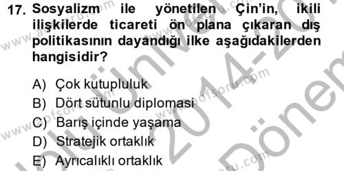 Balkanlar´da Siyaset Dersi 2014 - 2015 Yılı (Final) Dönem Sonu Sınavı 17. Soru