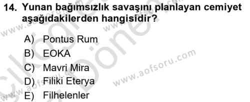 Balkanlar´da Siyaset Dersi 2022 - 2023 Yılı (Vize) Ara Sınavı 14. Soru