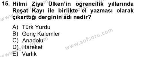 Türk Sosyologları Dersi 2012 - 2013 Yılı (Vize) Ara Sınavı 15. Soru