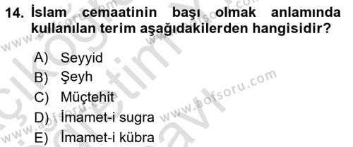 Din ve Toplum Dersi 2022 - 2023 Yılı Yaz Okulu Sınavı 14. Soru