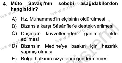 İslam Tarihi ve Medeniyeti 1 Dersi 2019 - 2020 Yılı (Final) Dönem Sonu Sınavı 4. Soru