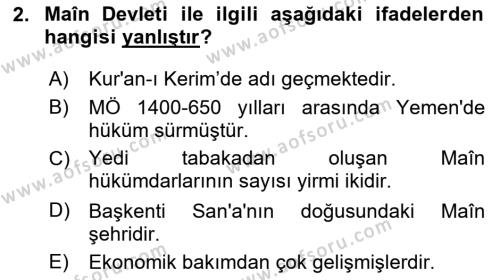 İslam Tarihi ve Medeniyeti 1 Dersi 2021 - 2022 Yılı (Vize) Ara Sınavı 2. Soru