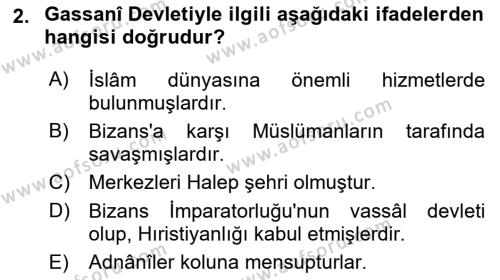 İslam Tarihi ve Medeniyeti 1 Dersi 2021 - 2022 Yılı Yaz Okulu Sınavı 2. Soru