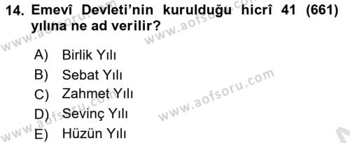 İslam Tarihi ve Medeniyeti 1 Dersi 2022 - 2023 Yılı Yaz Okulu Sınavı 14. Soru