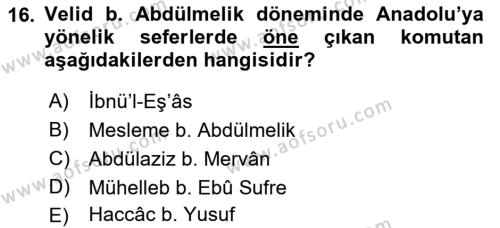 İslam Tarihi ve Medeniyeti 1 Dersi 2022 - 2023 Yılı Yaz Okulu Sınavı 16. Soru