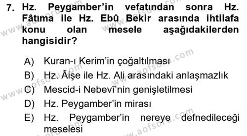 İslam Tarihi ve Medeniyeti 1 Dersi 2022 - 2023 Yılı Yaz Okulu Sınavı 7. Soru