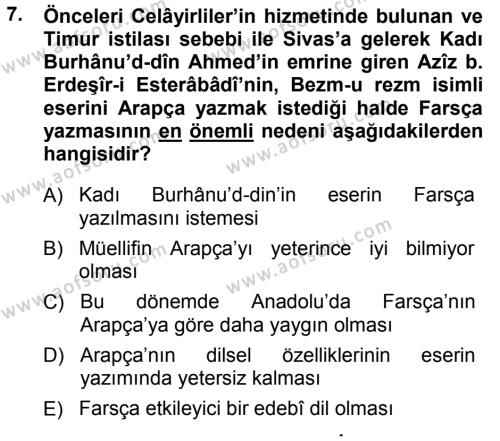 Tarih Metodu Dersi 2013 - 2014 Yılı (Final) Dönem Sonu Sınavı 7. Soru