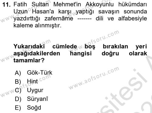 Tarih Metodu Dersi 2021 - 2022 Yılı (Final) Dönem Sonu Sınavı 11. Soru