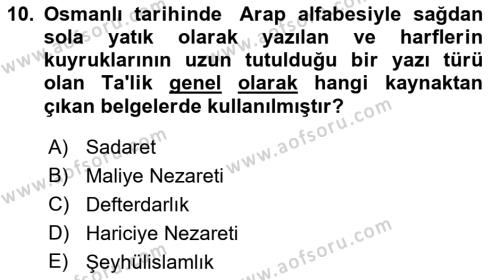 Tarih Metodu Dersi 2023 - 2024 Yılı (Vize) Ara Sınavı 10. Soru