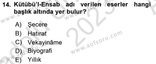 Tarih Metodu Dersi 2023 - 2024 Yılı (Vize) Ara Sınavı 14. Soru