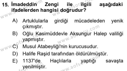 Büyük Selçuklu Tarihi Dersi 2021 - 2022 Yılı (Final) Dönem Sonu Sınavı 15. Soru