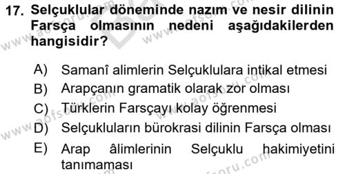 Büyük Selçuklu Tarihi Dersi 2021 - 2022 Yılı (Final) Dönem Sonu Sınavı 17. Soru