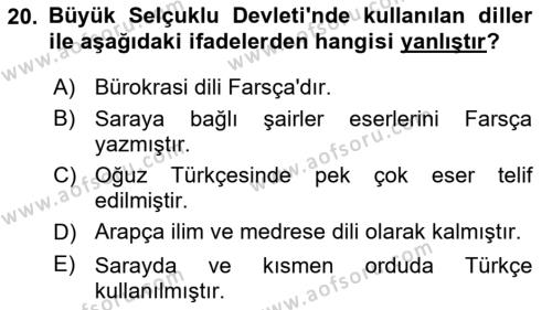 Büyük Selçuklu Tarihi Dersi 2023 - 2024 Yılı (Final) Dönem Sonu Sınavı 20. Soru