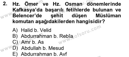 İlk Müslüman Türk Devletleri Dersi 2012 - 2013 Yılı (Final) Dönem Sonu Sınavı 2. Soru