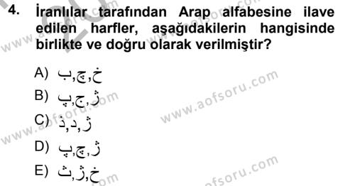 Osmanlı Türkçesi 1 Dersi 2012 - 2013 Yılı (Vize) Ara Sınavı 4. Soru