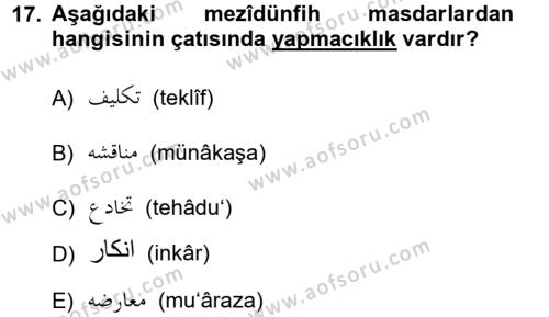 Osmanlı Türkçesi 1 Dersi 2012 - 2013 Yılı (Final) Dönem Sonu Sınavı 17. Soru