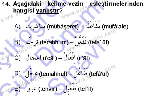 Osmanlı Türkçesi 1 Dersi 2015 - 2016 Yılı (Final) Dönem Sonu Sınavı 14. Soru