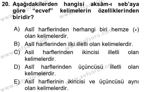 Osmanlı Türkçesi 1 Dersi 2018 - 2019 Yılı Yaz Okulu Sınavı 20. Soru