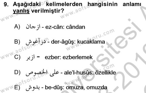 Osmanlı Türkçesi 1 Dersi 2018 - 2019 Yılı Yaz Okulu Sınavı 9. Soru