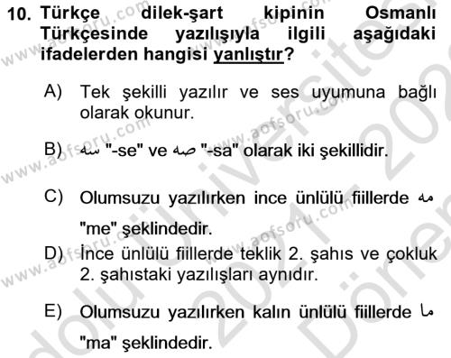 Osmanlı Türkçesi 1 Dersi 2021 - 2022 Yılı (Final) Dönem Sonu Sınavı 10. Soru
