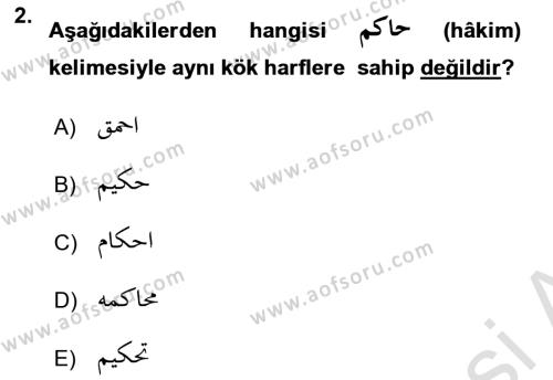 Osmanlı Türkçesi 1 Dersi 2021 - 2022 Yılı (Final) Dönem Sonu Sınavı 2. Soru