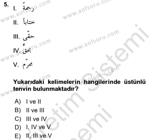 Osmanlı Türkçesi 1 Dersi 2021 - 2022 Yılı (Final) Dönem Sonu Sınavı 5. Soru