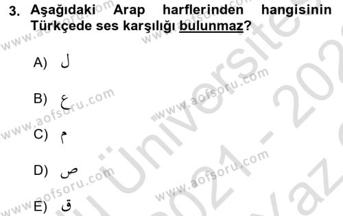 Osmanlı Türkçesi 1 Dersi 2021 - 2022 Yılı Yaz Okulu Sınavı 3. Soru