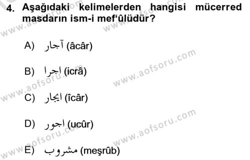 Osmanlı Türkçesi 1 Dersi 2021 - 2022 Yılı Yaz Okulu Sınavı 4. Soru