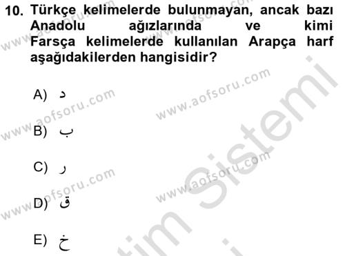 Osmanlı Türkçesi 1 Dersi 2022 - 2023 Yılı (Vize) Ara Sınavı 10. Soru