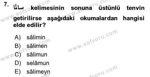 Osmanlı Türkçesi 1 Dersi 2022 - 2023 Yılı (Vize) Ara Sınavı 7. Soru