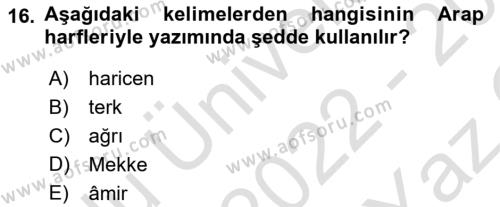 Osmanlı Türkçesi 1 Dersi 2022 - 2023 Yılı Yaz Okulu Sınavı 16. Soru
