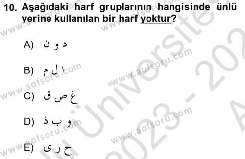 Osmanlı Türkçesi 1 Dersi 2023 - 2024 Yılı (Vize) Ara Sınavı 10. Soru