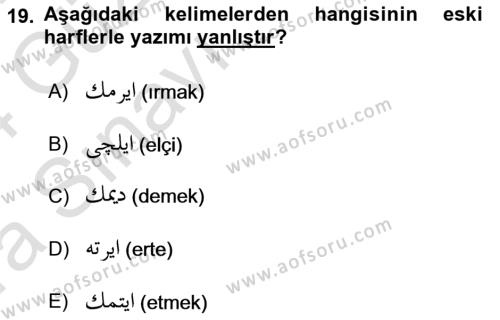 Osmanlı Türkçesi 1 Dersi 2023 - 2024 Yılı (Vize) Ara Sınavı 19. Soru
