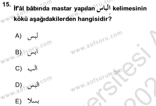 Osmanlı Türkçesi 1 Dersi 2023 - 2024 Yılı (Final) Dönem Sonu Sınavı 15. Soru