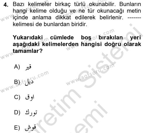 Osmanlı Türkçesi 1 Dersi 2023 - 2024 Yılı (Final) Dönem Sonu Sınavı 4. Soru