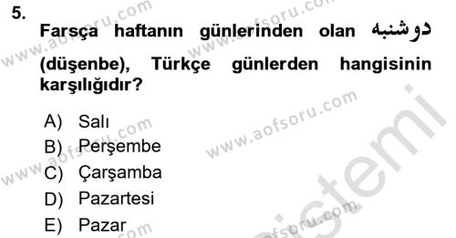 Osmanlı Türkçesi 1 Dersi 2023 - 2024 Yılı Yaz Okulu Sınavı 5. Soru