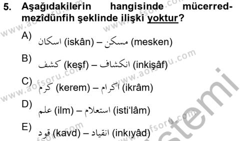 Osmanlı Türkçesi 2 Dersi 2012 - 2013 Yılı (Vize) Ara Sınavı 5. Soru